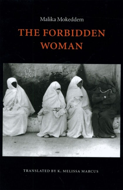 絶版‼️ Andro Wekua Ketuta Alexi PAM book The Forbidden Woman - Nebraska Press