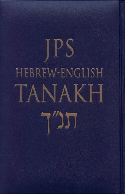 大学受験参考書（英語 古文 漢文 現代文 倫理政治経済 日本史 世界史 