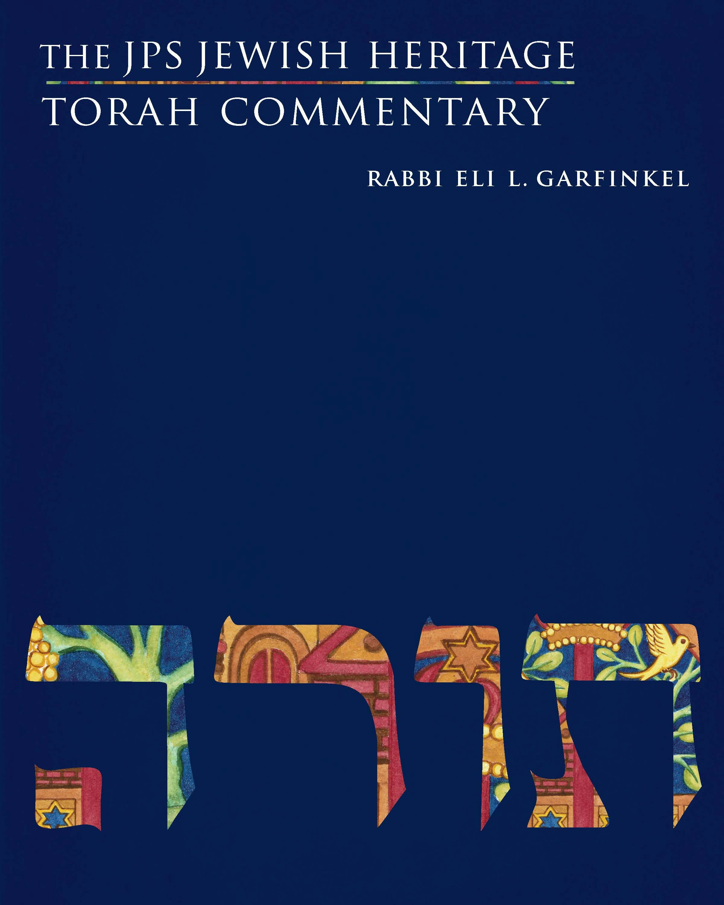torah bible code micah 5