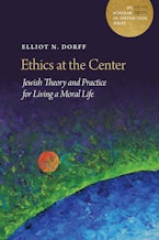 Ethics at the Center