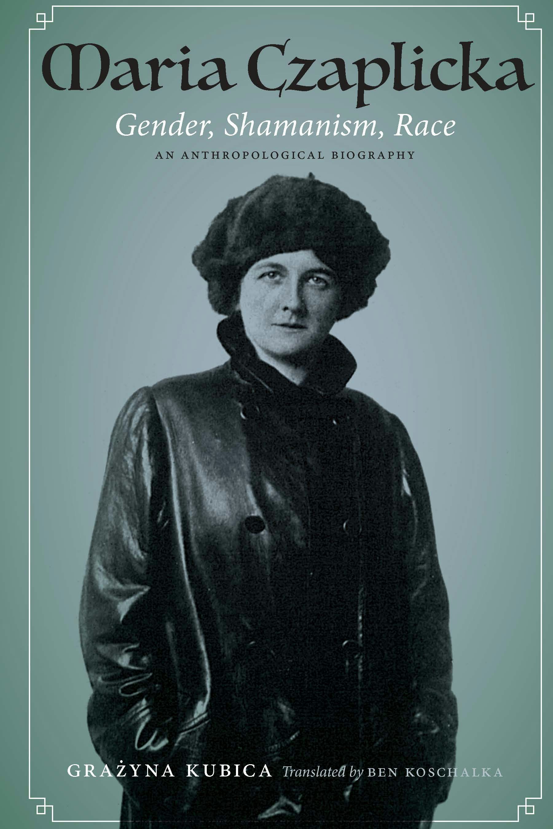 KATALYSE MARIA SCHWAB １９３１年 9781496222619.jpg?auto=format&