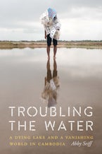 Troubling the Water